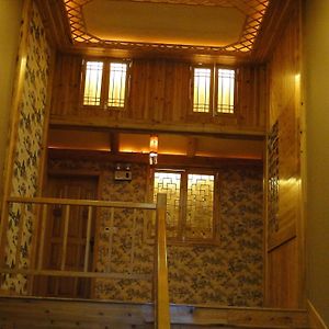 Mount Emei Teddy Bear Hotel